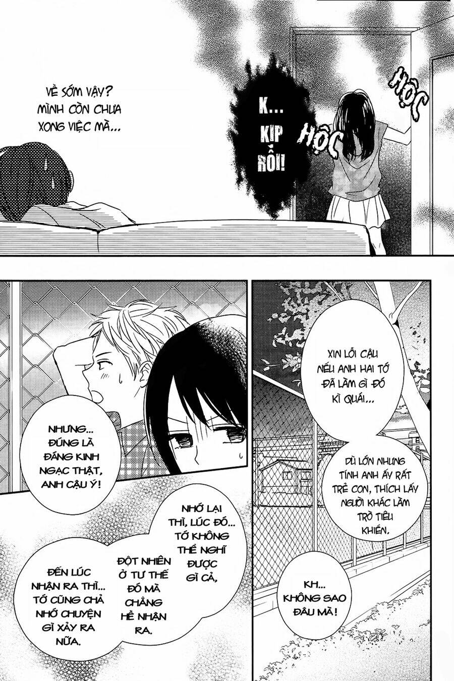 bye bye brother chapter 2 44