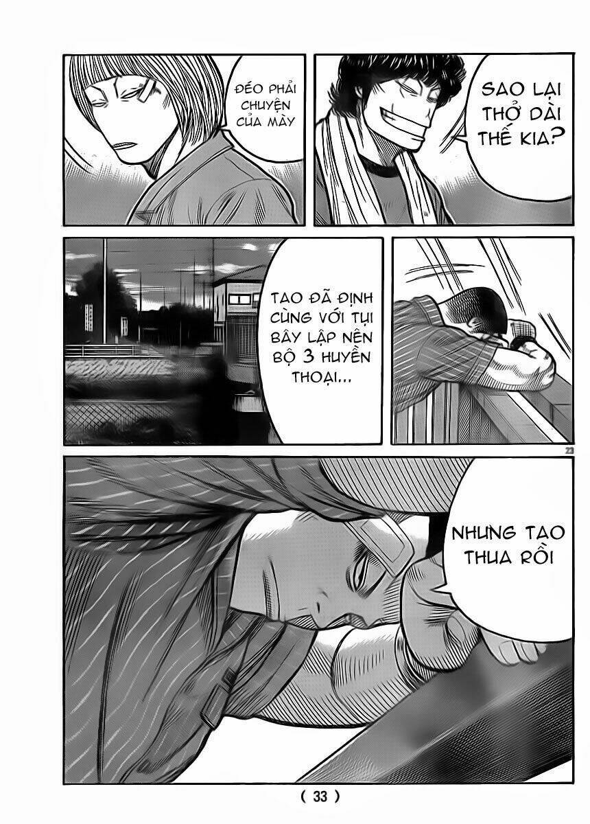 worst chapter 122 25