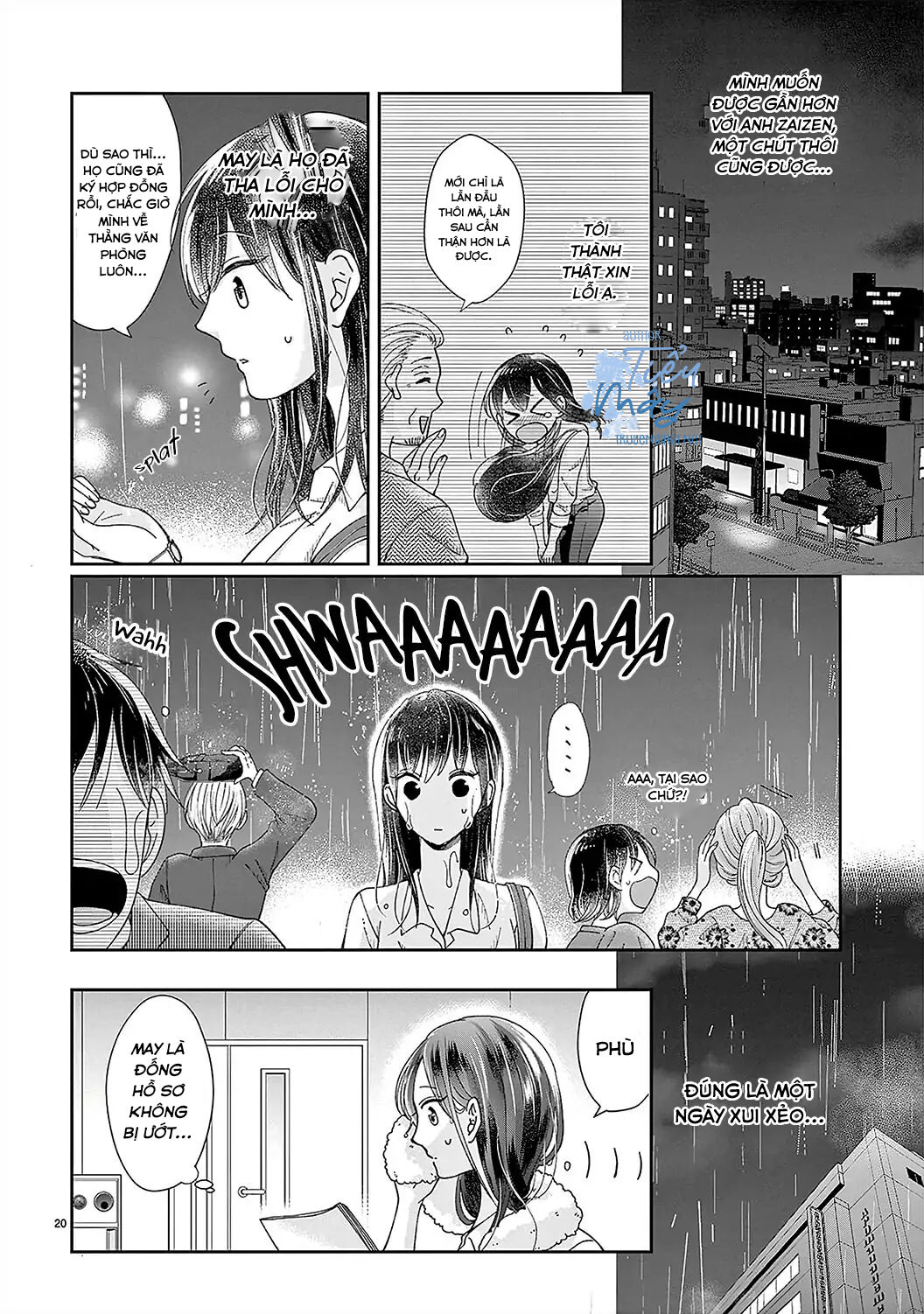 đồng nghiệp ưu tú phát hiện ra điểm yếu của tôi chapter 4 21