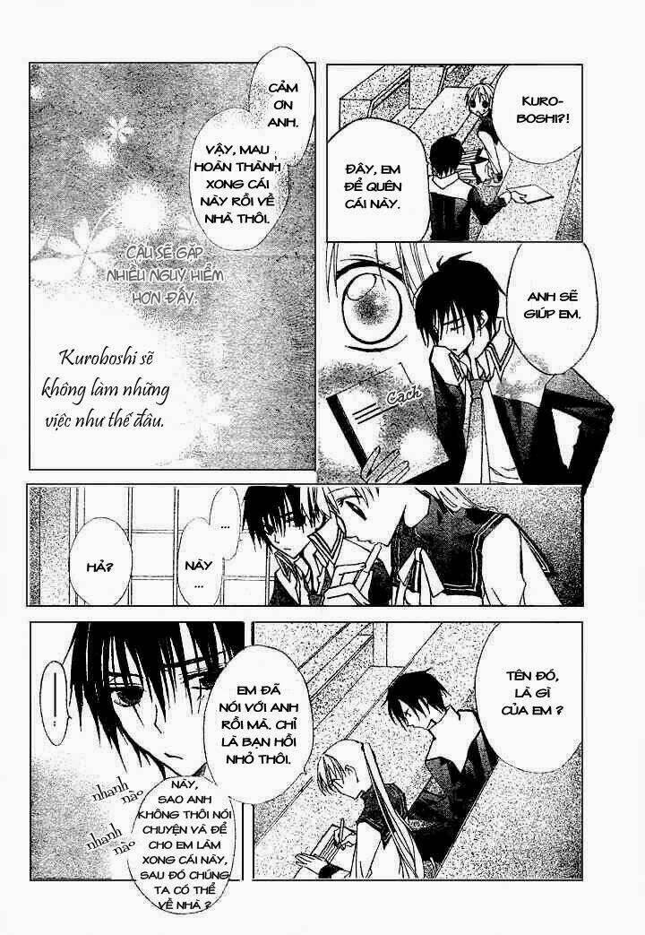 bloody kiss chapter 5.2 3