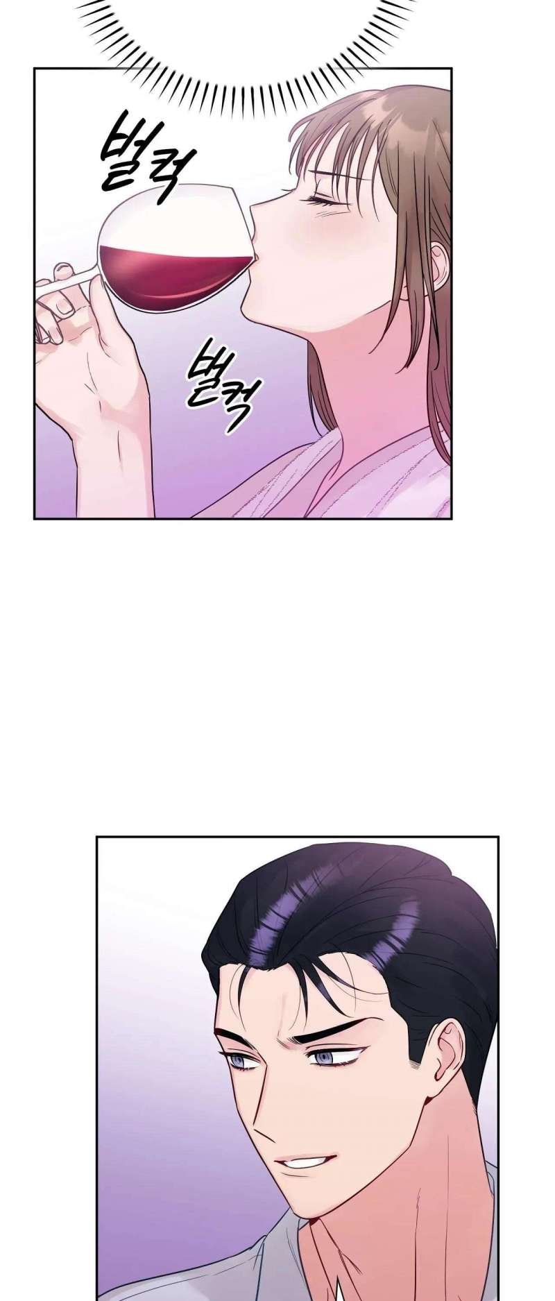 [18+] người bạn nguy hiểm của anh trai chapter 2 52