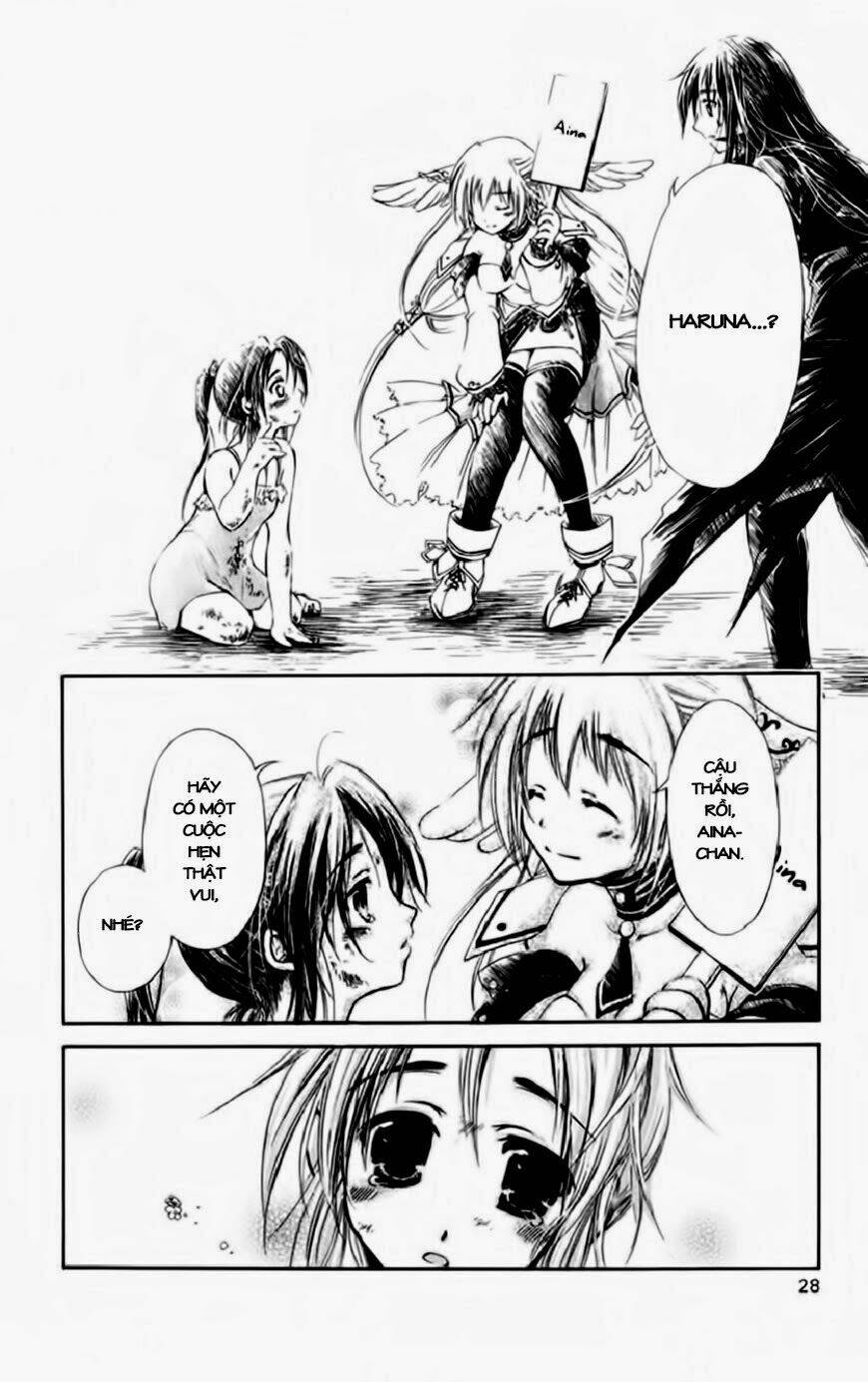 watashi no messiah-sama chapter 41 26