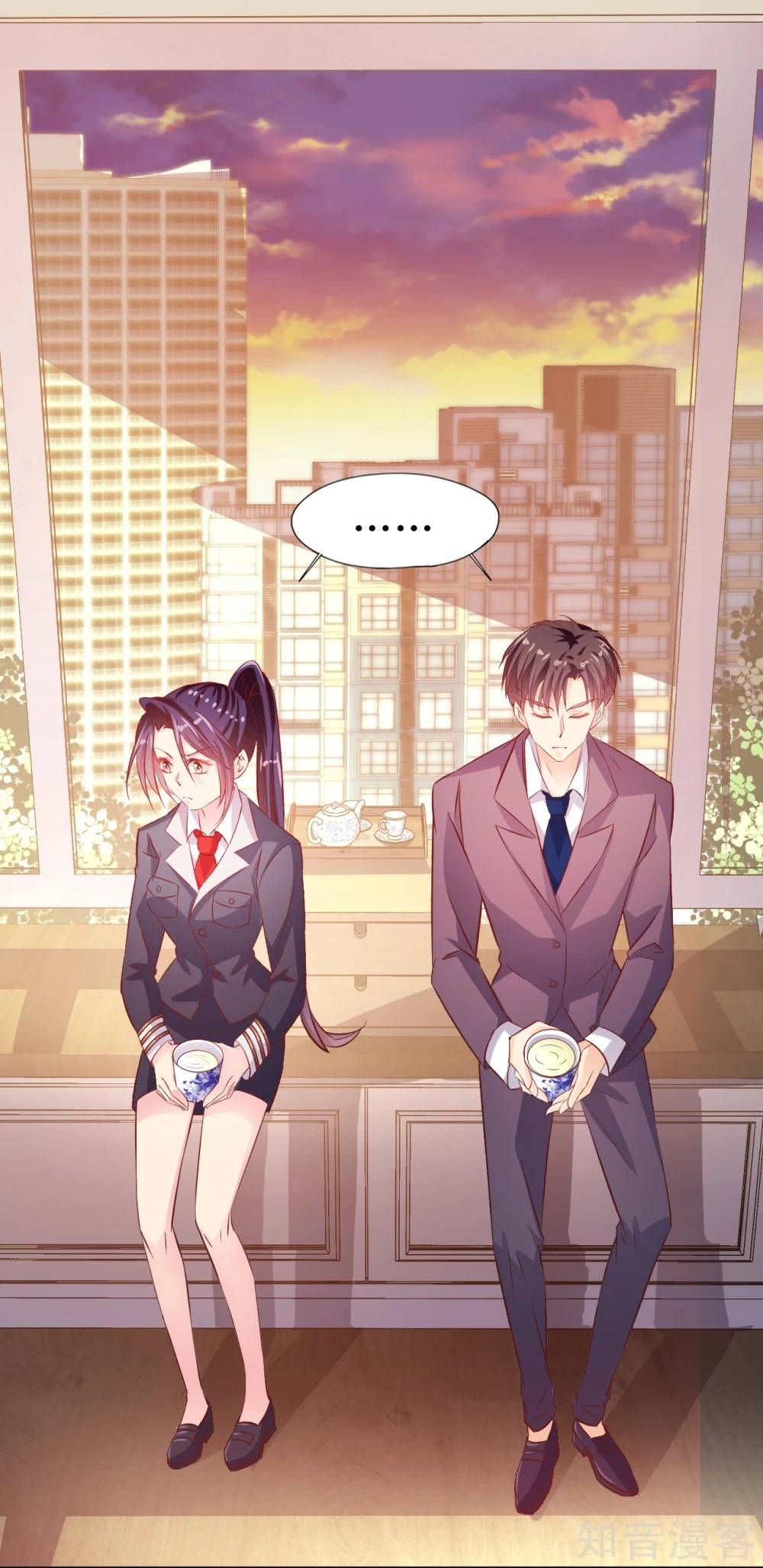 sau này vẫn cứ thích anh chapter 20 19