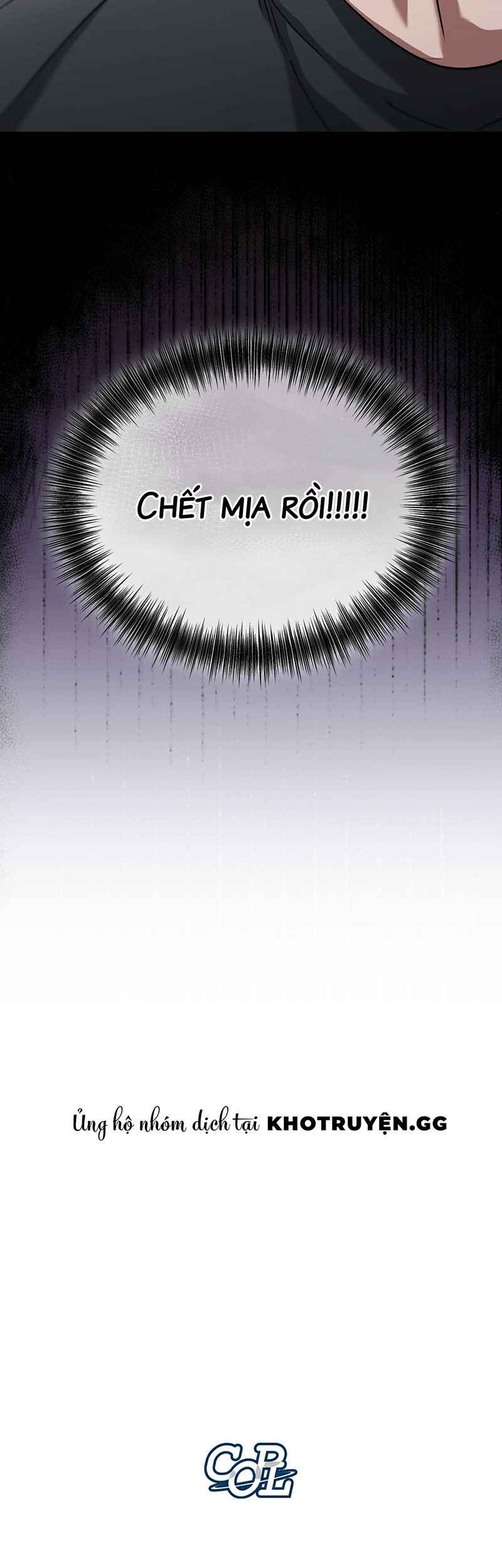 bad not bat chapter 2 29