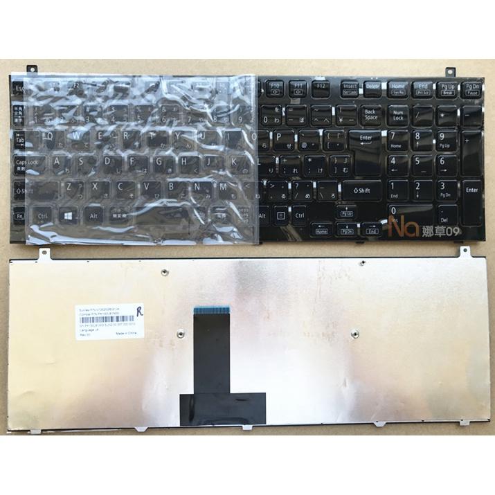 Bàn phím Nec LL850 LL750 / LS6W
