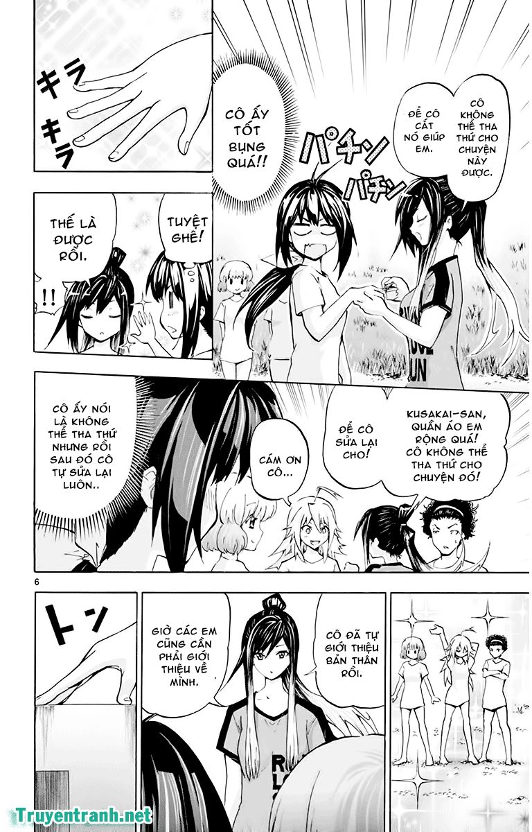 keijo!!!!!!!! (yml) chapter 74 9