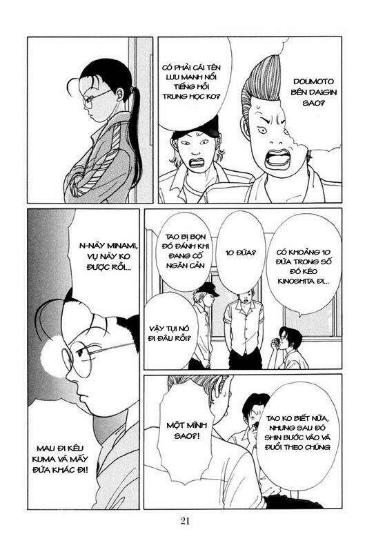 gokusen chapter 11 17