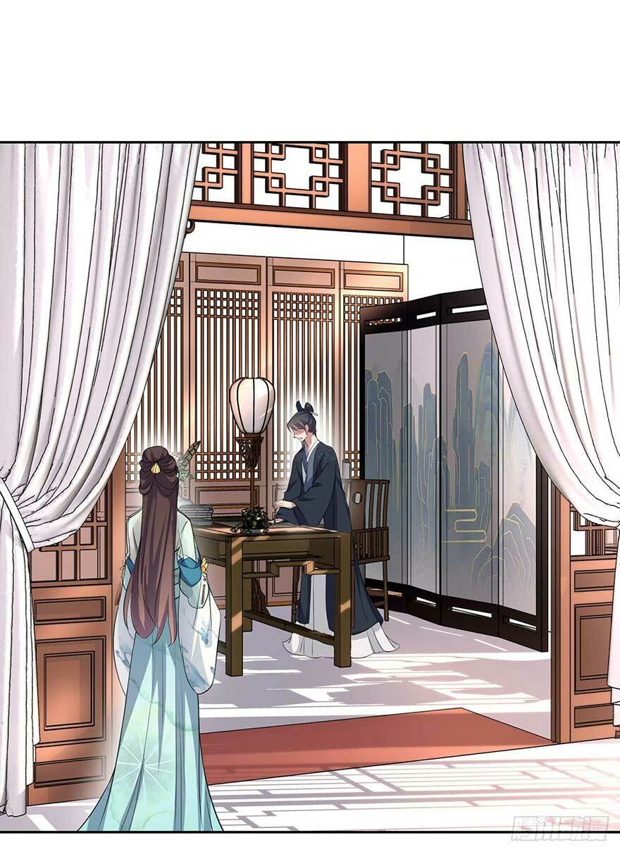 hoạn phi thiên hạ chapter 62 18