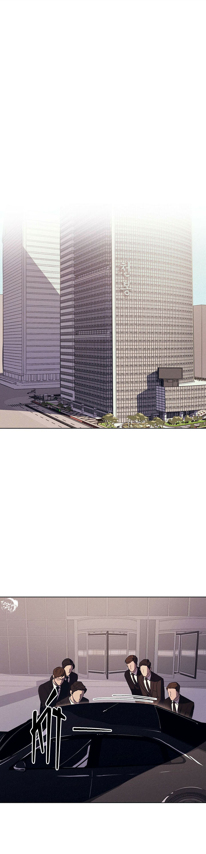 yi su nhà họ kang chapter 6 2