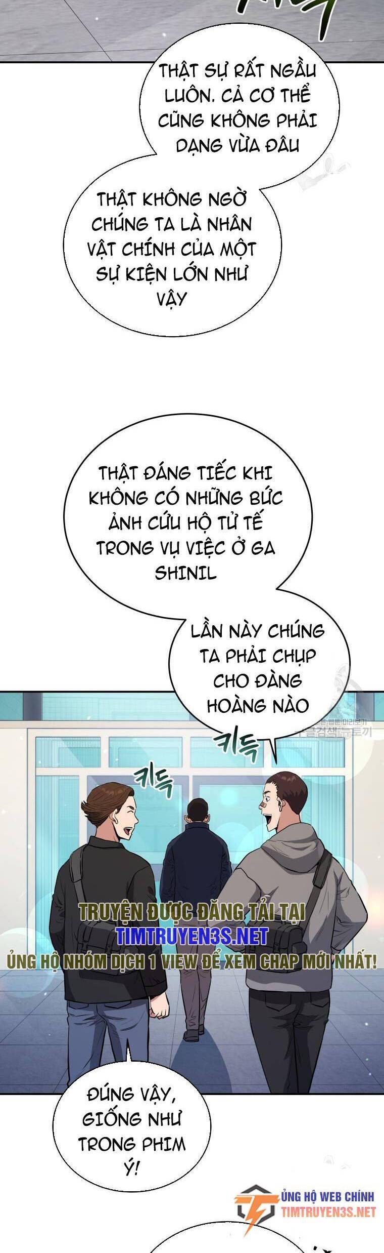 Hệ Thống Cứu Hộ Chapter 53 - Trang 17