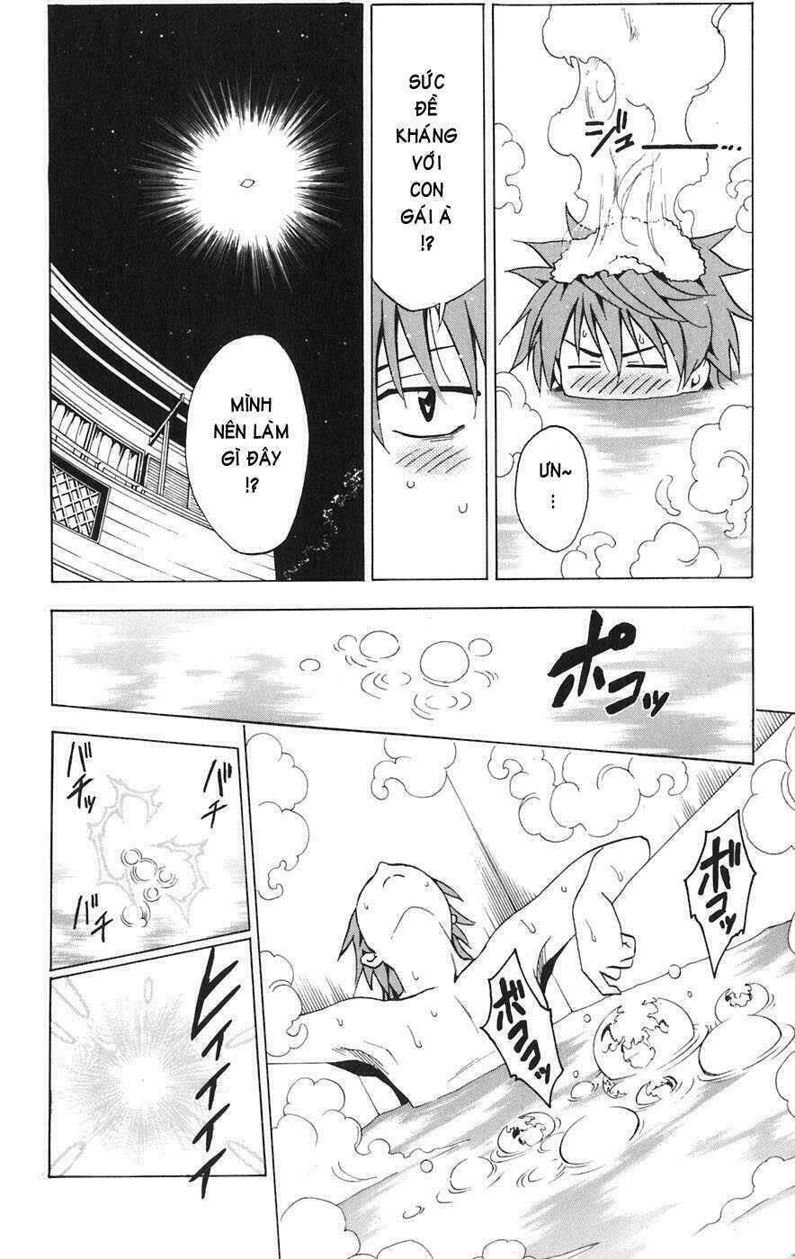 bọn tớ thích cậu! rito chapter 1 23