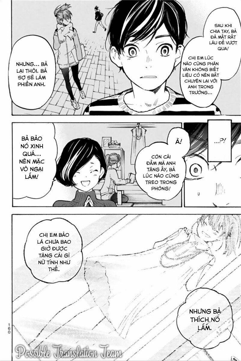 forget me not chapter 44 15