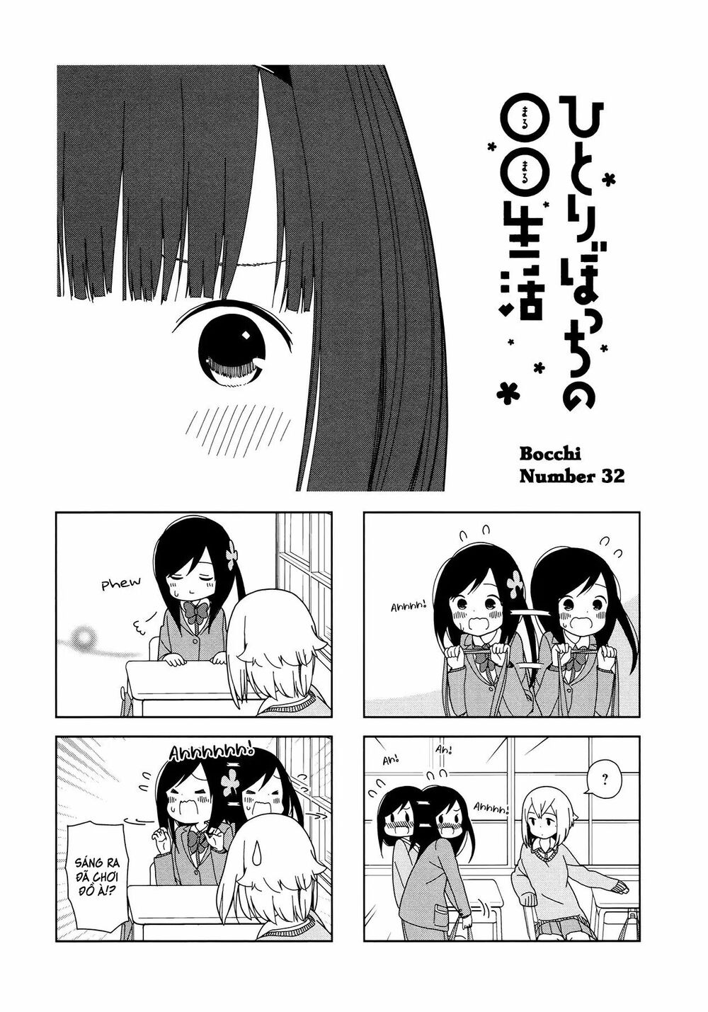 bocchi đi kiếm bạn chapter 32 1