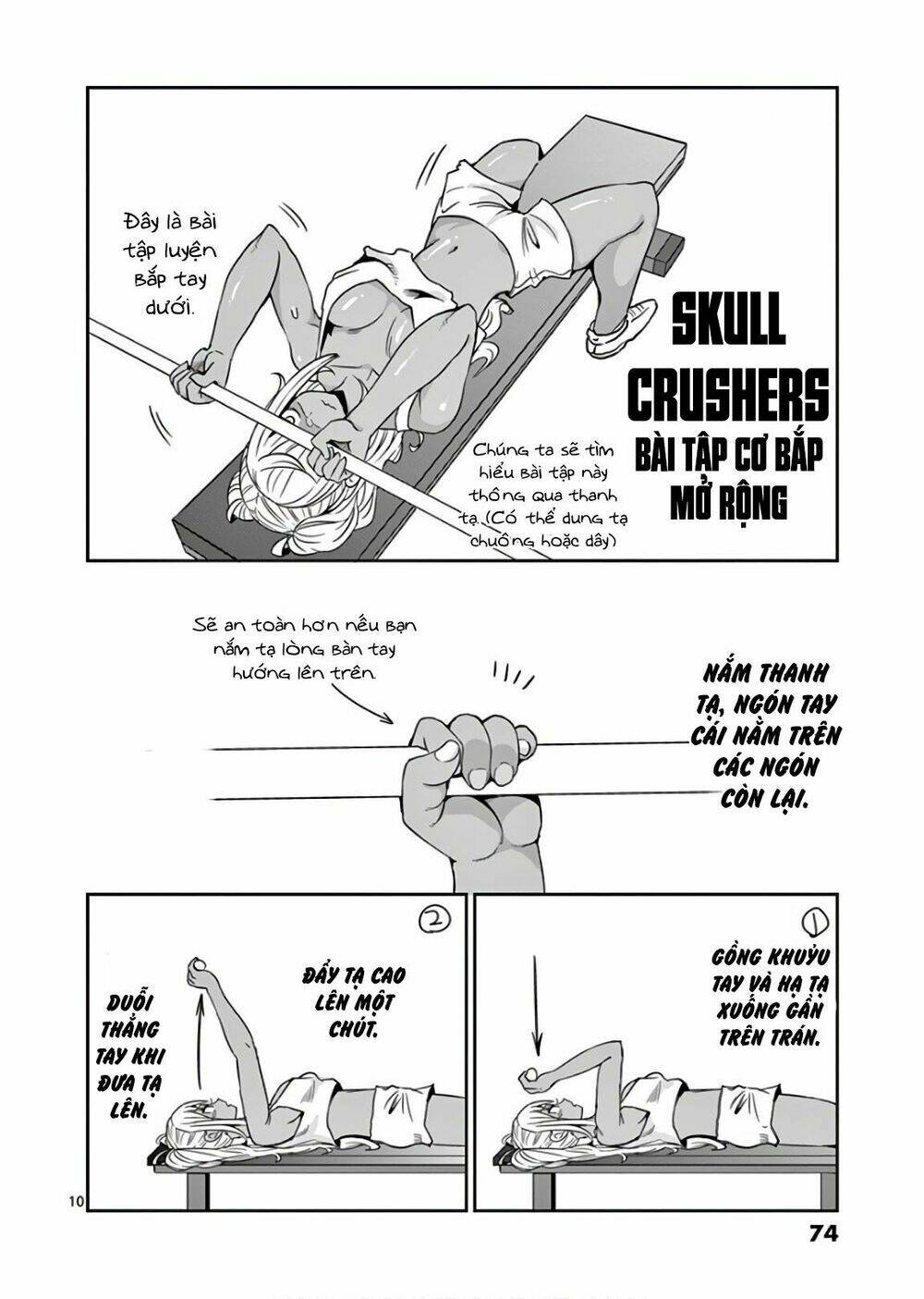 danberu na kiro moteru chapter 24 10