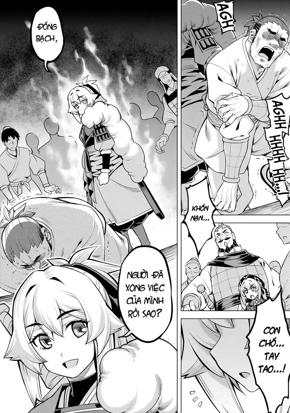 awakening in the three kingdoms as the demon's daughter ~the legend of dong bai~ chapter 5 45