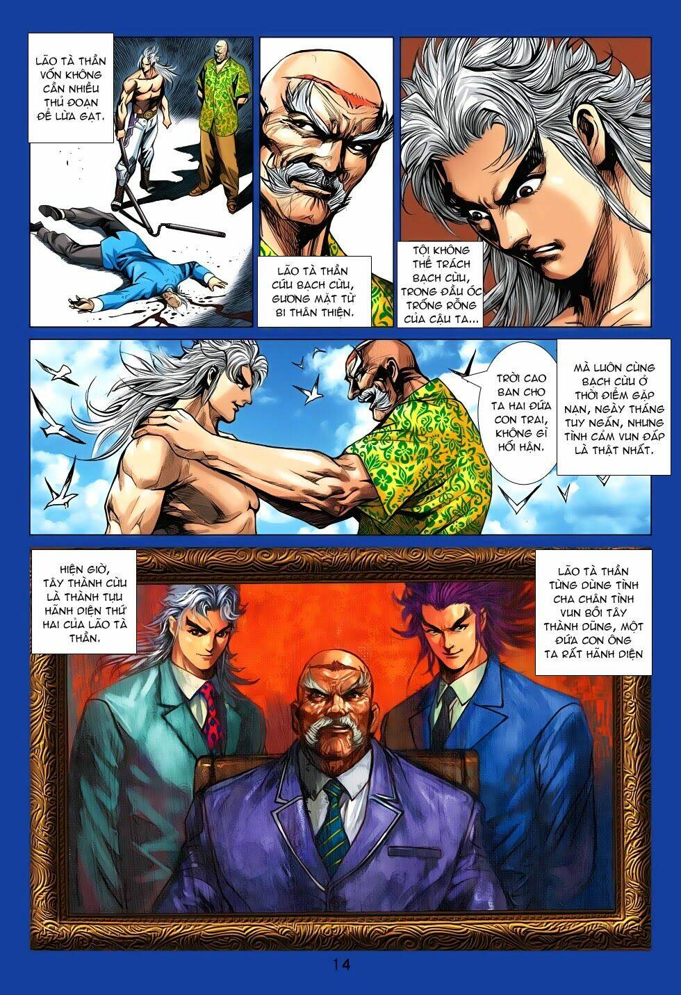 tân tác long hổ môn chapter 708 15