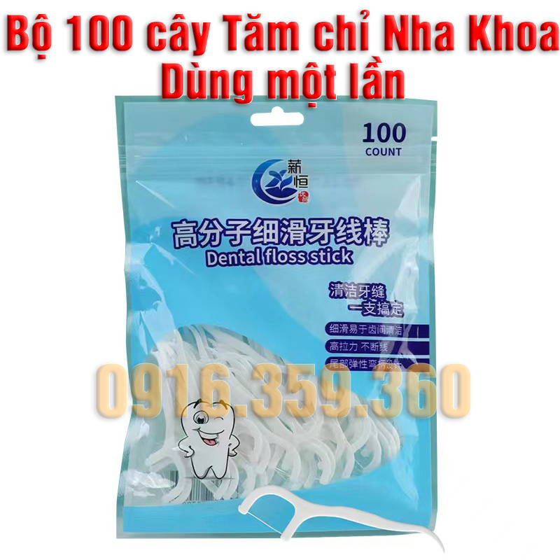Bộ 100 Tăm Chỉ Nha Khoa Tròn Dùng Một Lần