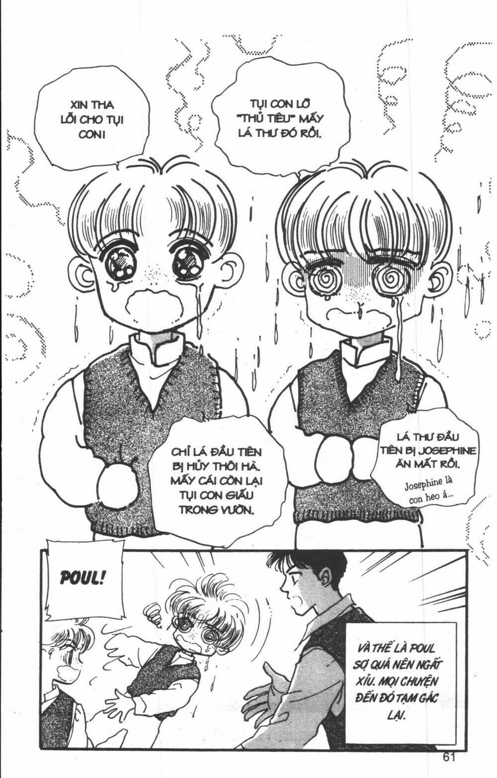 bibi iris chapter 6 61