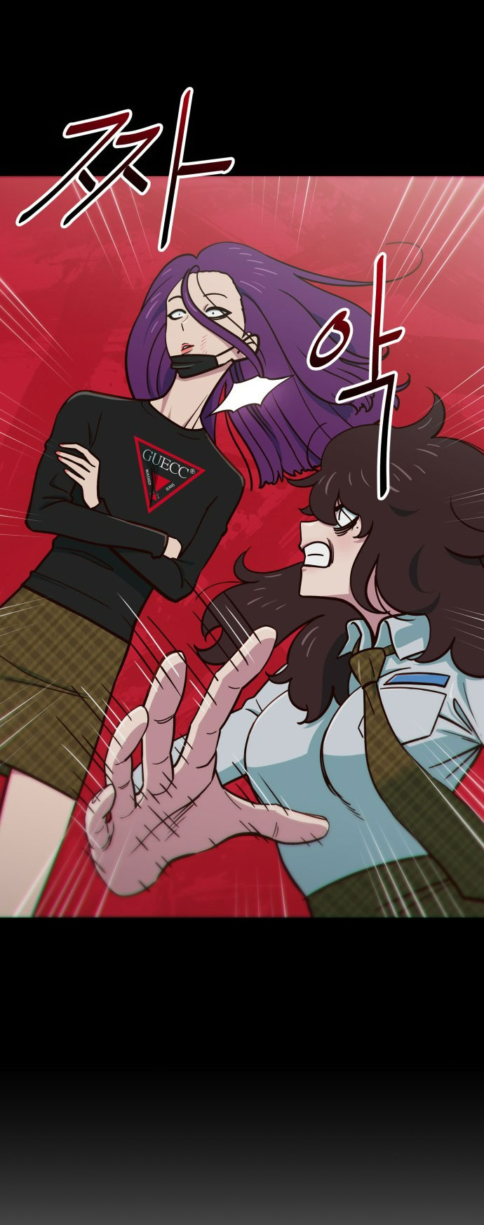 nữ sinh trường trung học chỉ bắt nạt tôi thôi chapter 5.1 7