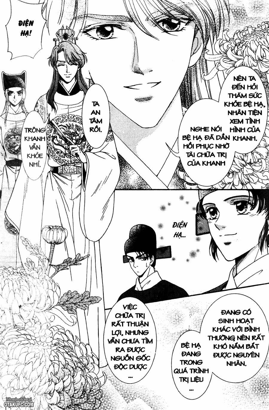 shin saiseien - minouchou kyuutei monogatari chapter 11 10