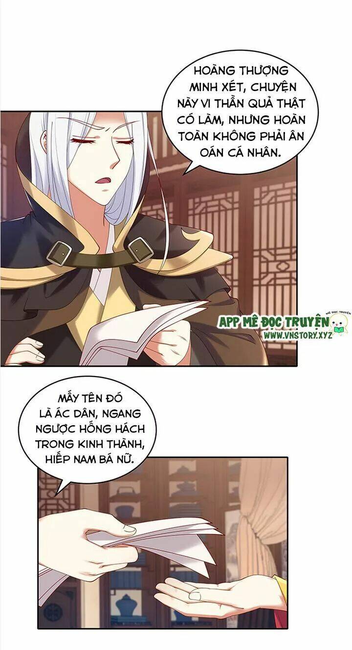 đô đốc đại nhân sủng thê kí chapter 84 7