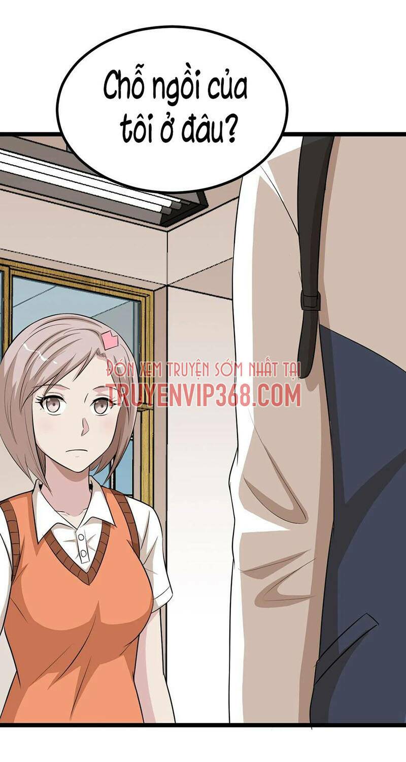 đai ca trở lại tuổi 16 chapter 156 21