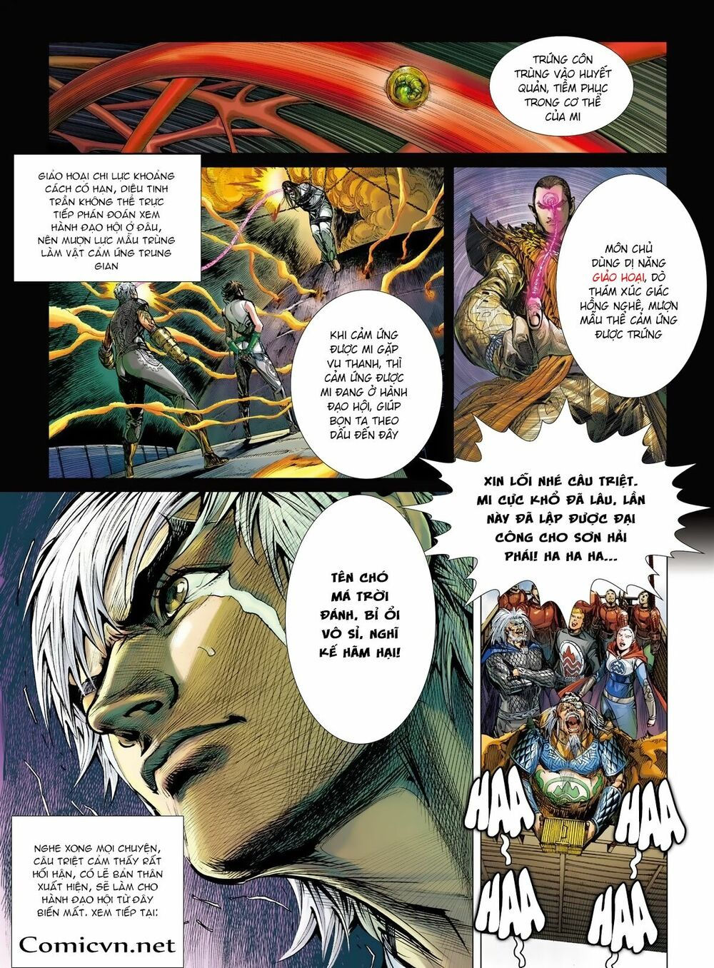 sơn hải kinh truyện chapter 25.2 17