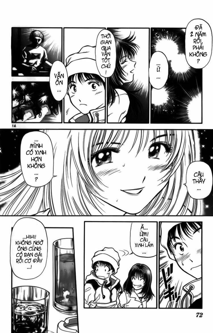 salad days chapter 15 15