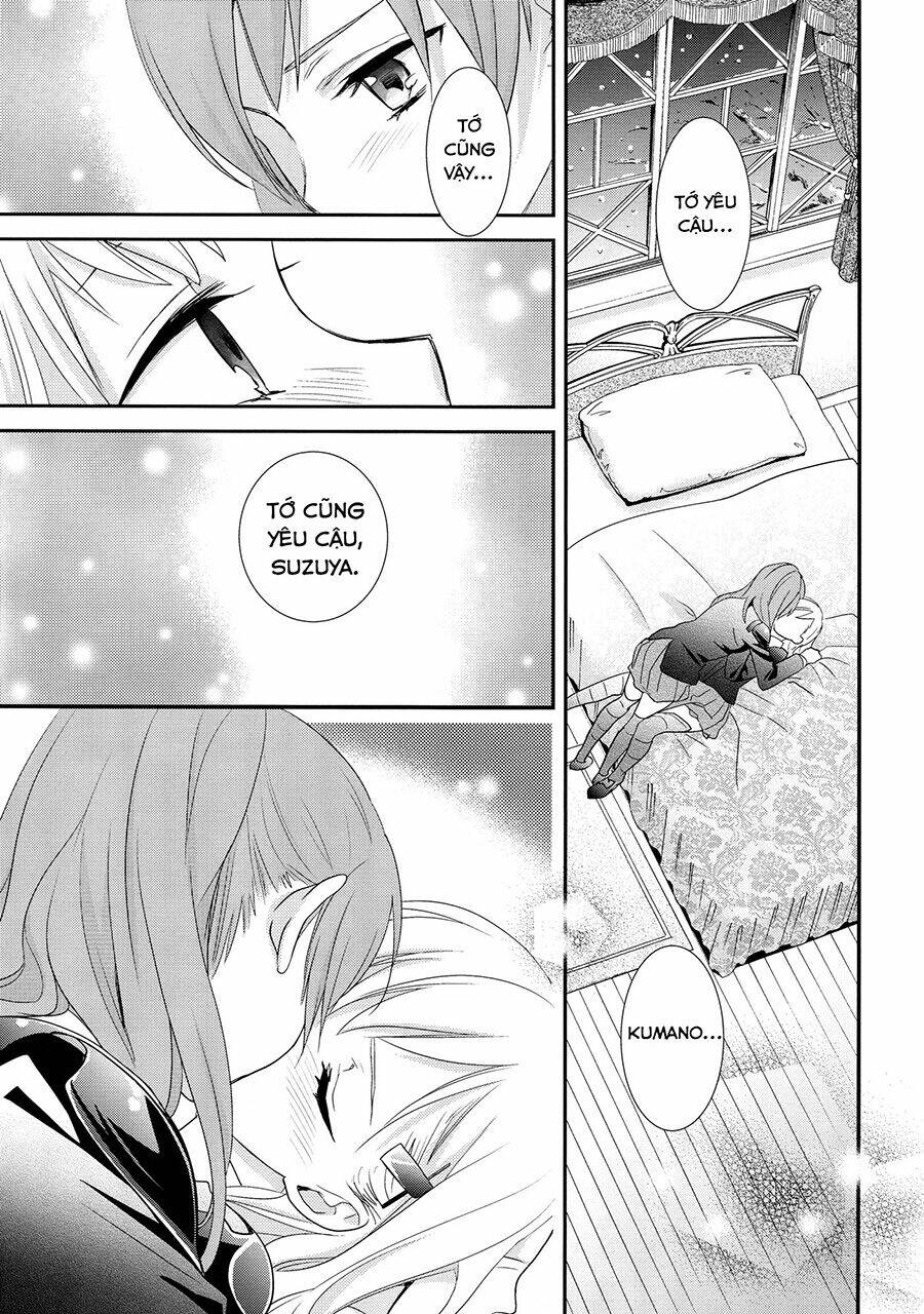 [kantai collection][kumano x suzuya] putting a bell on the bear chapter 1 12