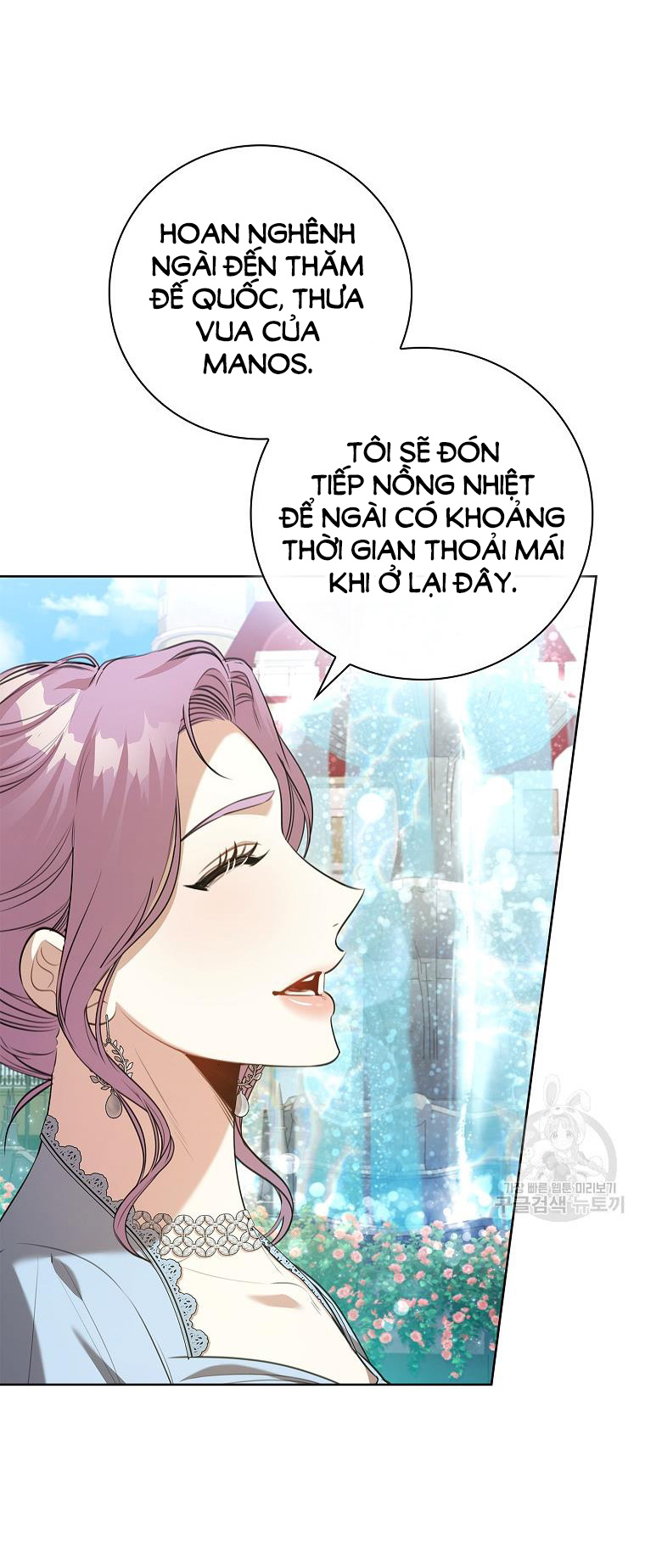 trở thành thư ký của bạo chúa chapter 97.2 9