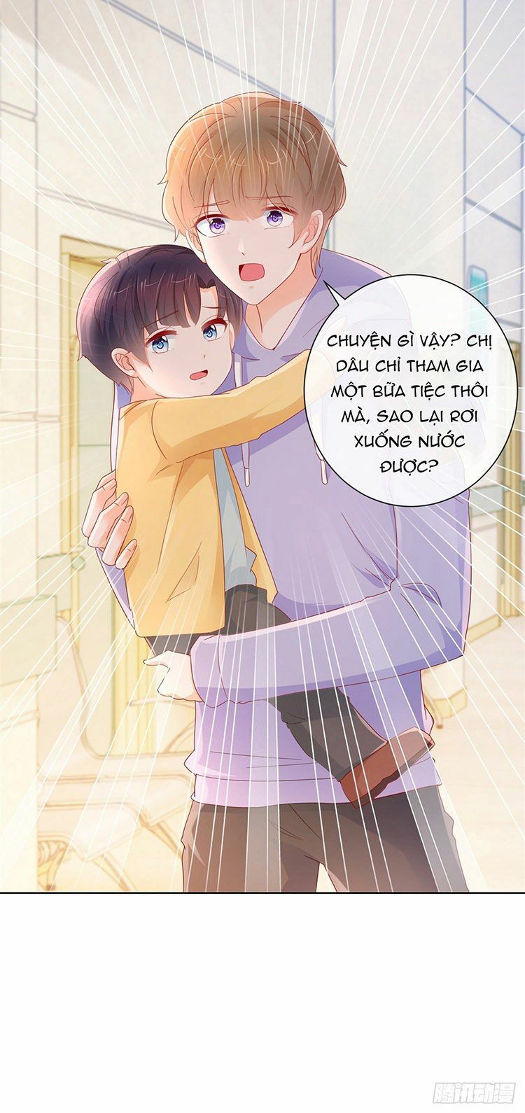 ẩn hôn 100%: chọc tức vợ yêu mua một tặng một chapter 285.2 4