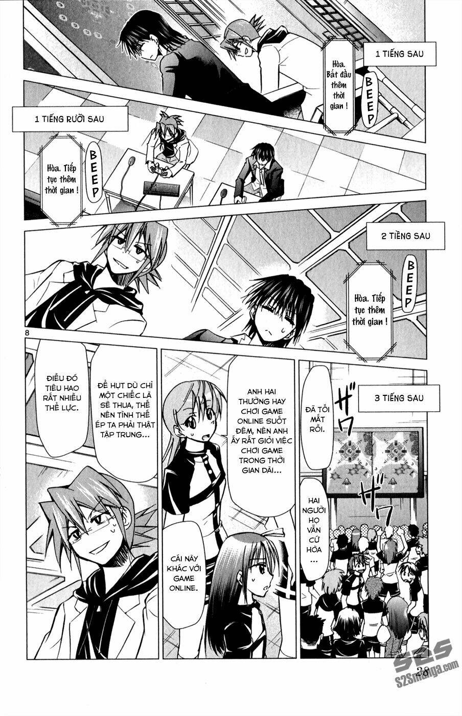 denpa kyoushi chapter 128 11