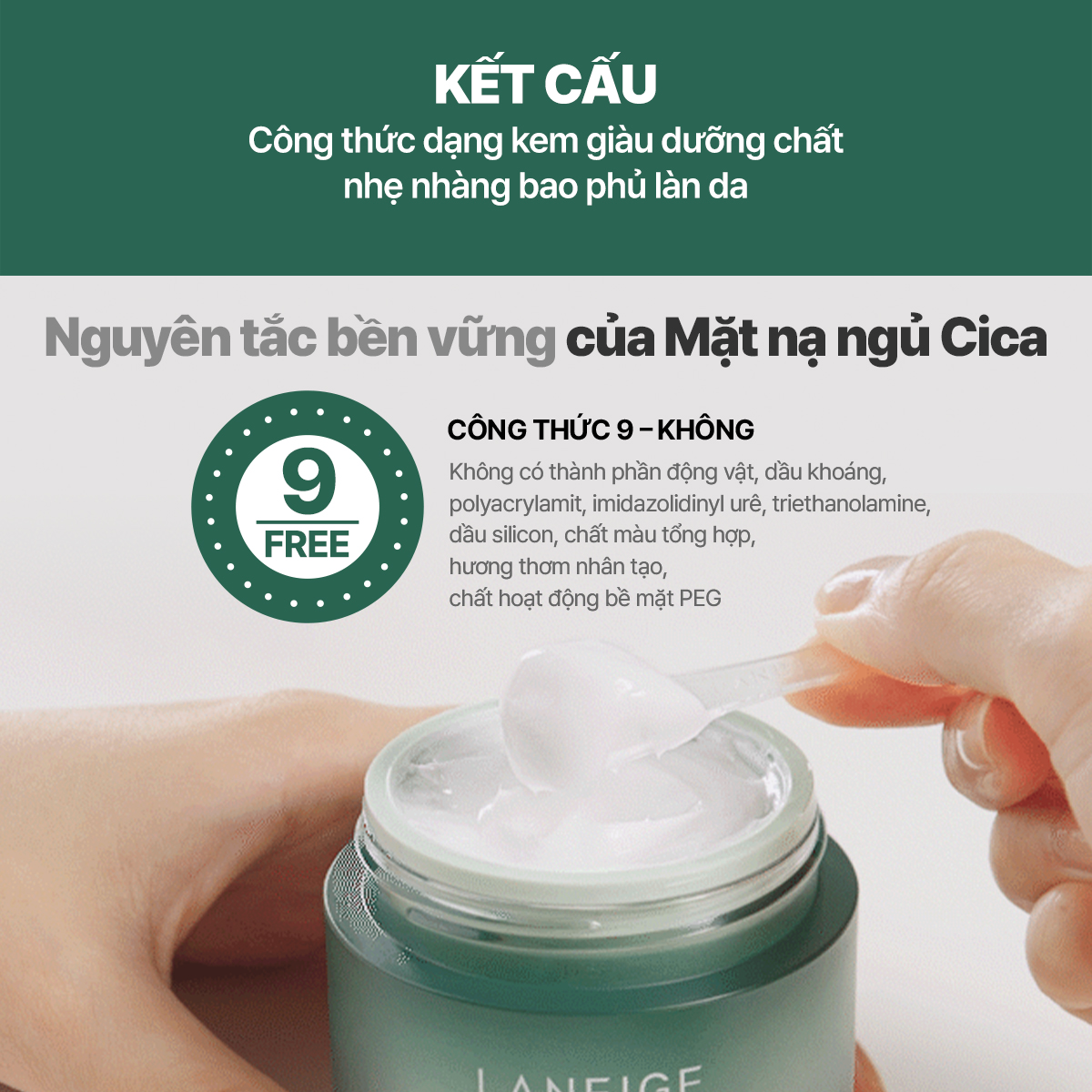 Mặt Nạ Ngủ Phục Hồi Laneige Cica Sleeping Mask