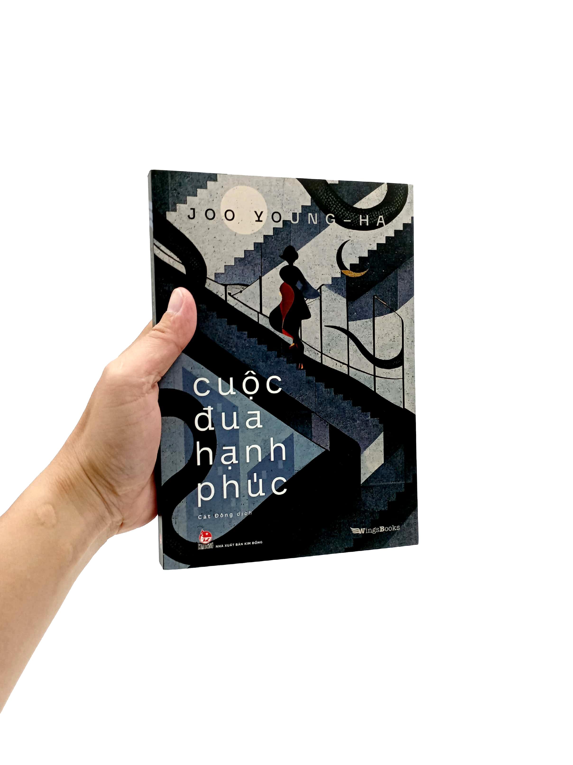 Cuộc Đua Hạnh Phúc