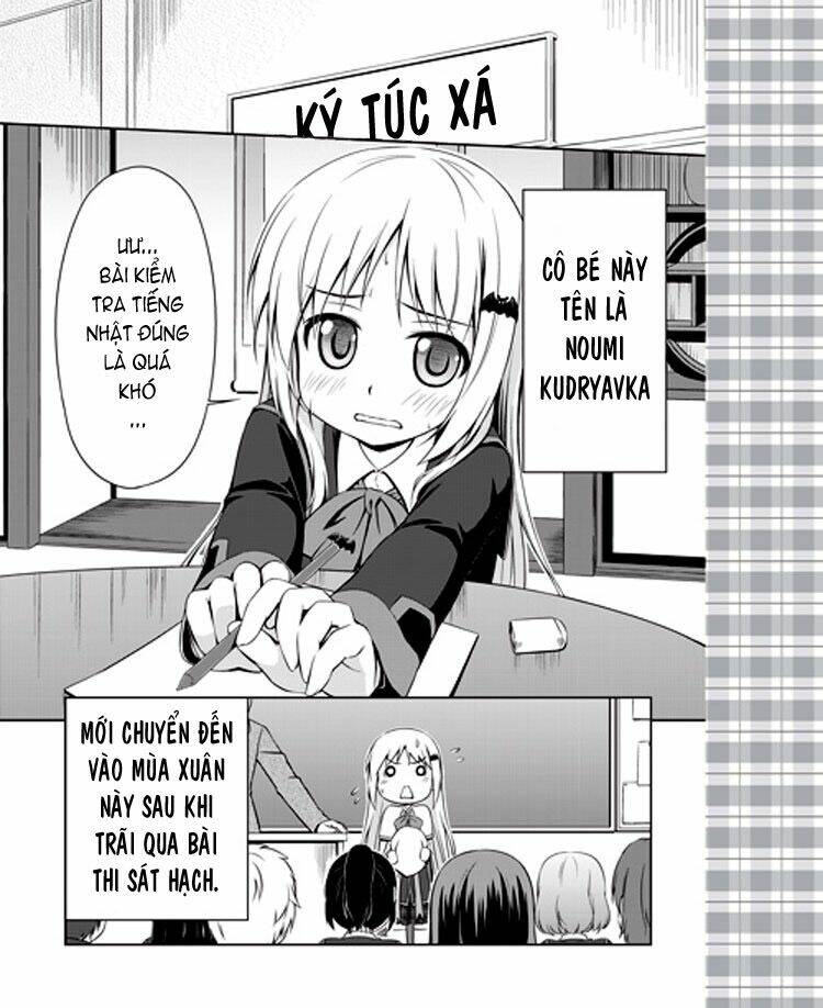 kud wafter chapter 1 5