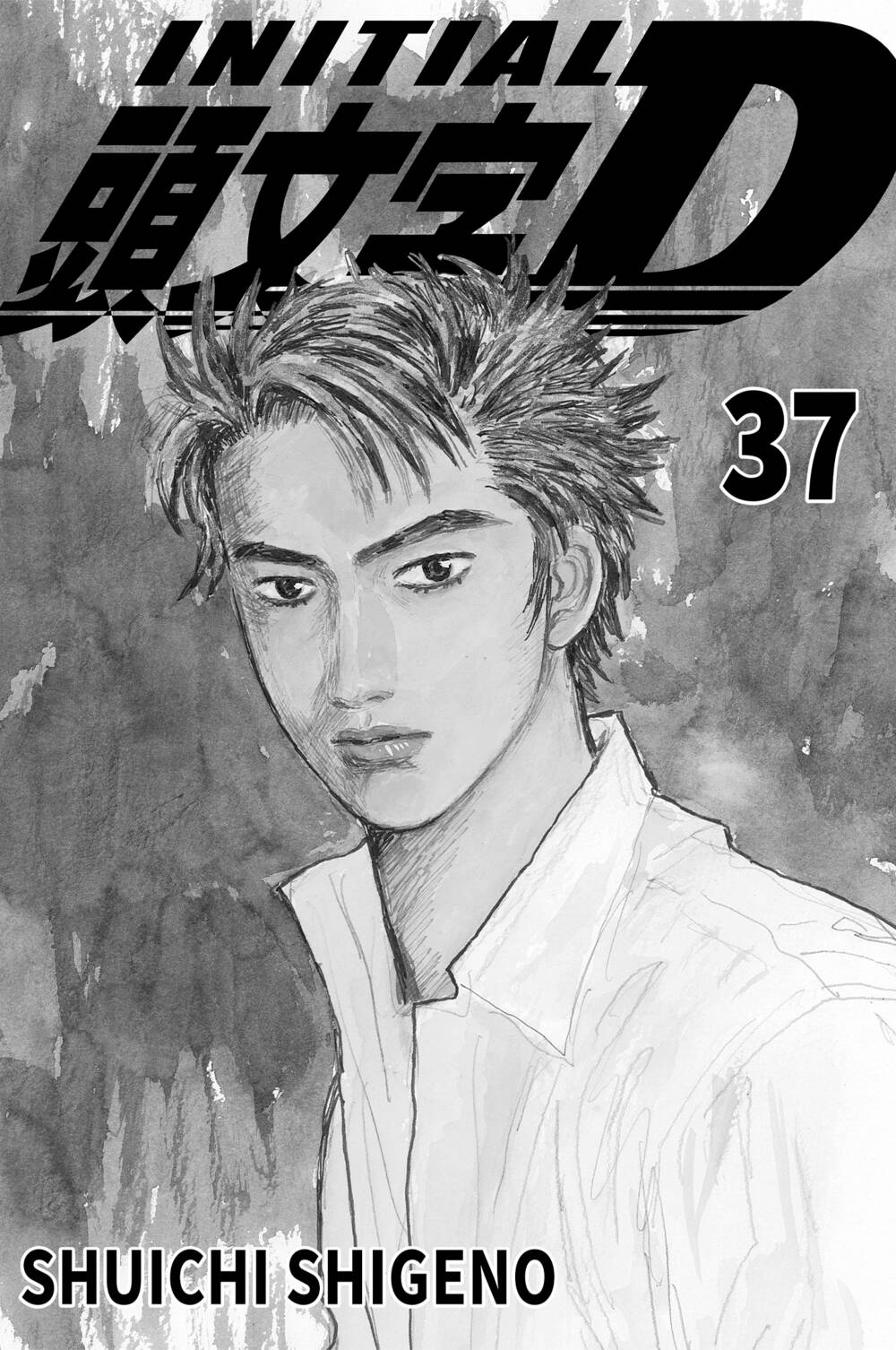 initial d chapter 511 1