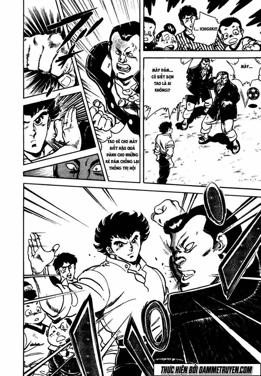 ichigekiken oshima yasuichi chapter 9 16