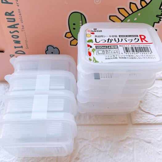 Set 04 hộp nhựa Nakaya 100ml bảo quản thức ăn trong rủ lạnh, có nắp mềm - Nội địa Nhât