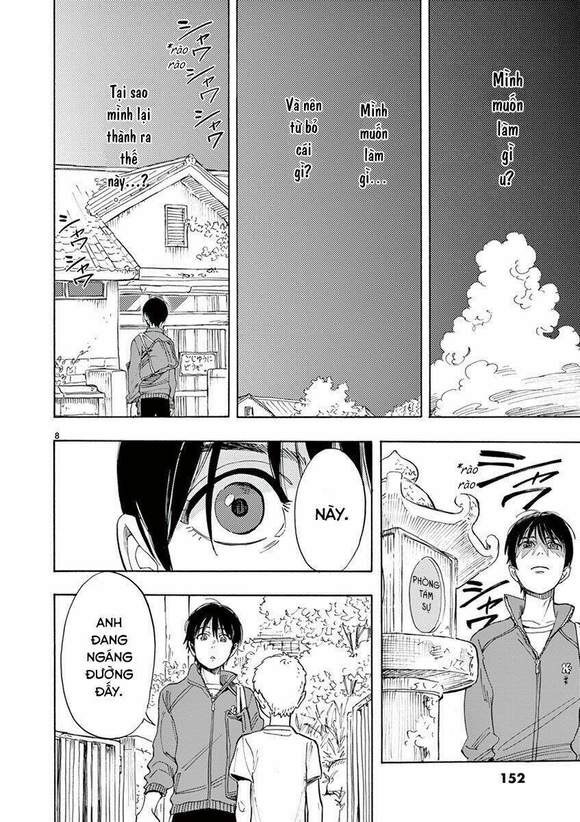 shimanami tasogare chapter 5 10