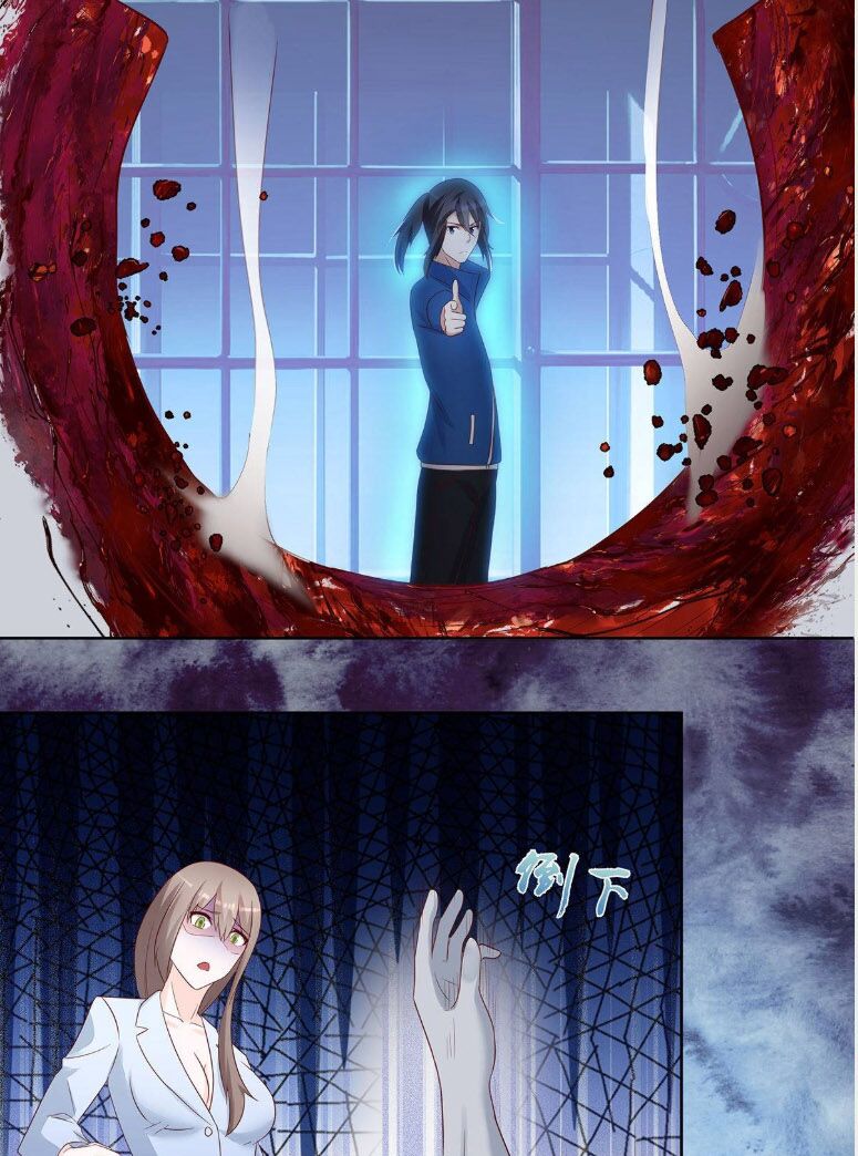 người tu tiên tại đô thị chapter 18 13