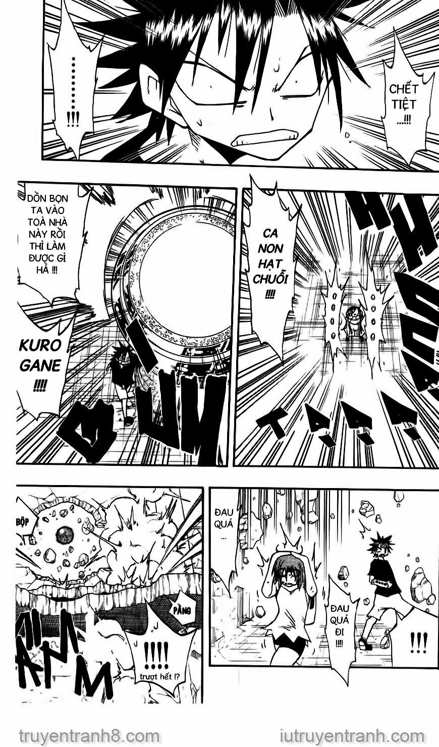 law of ueki chapter 111 14