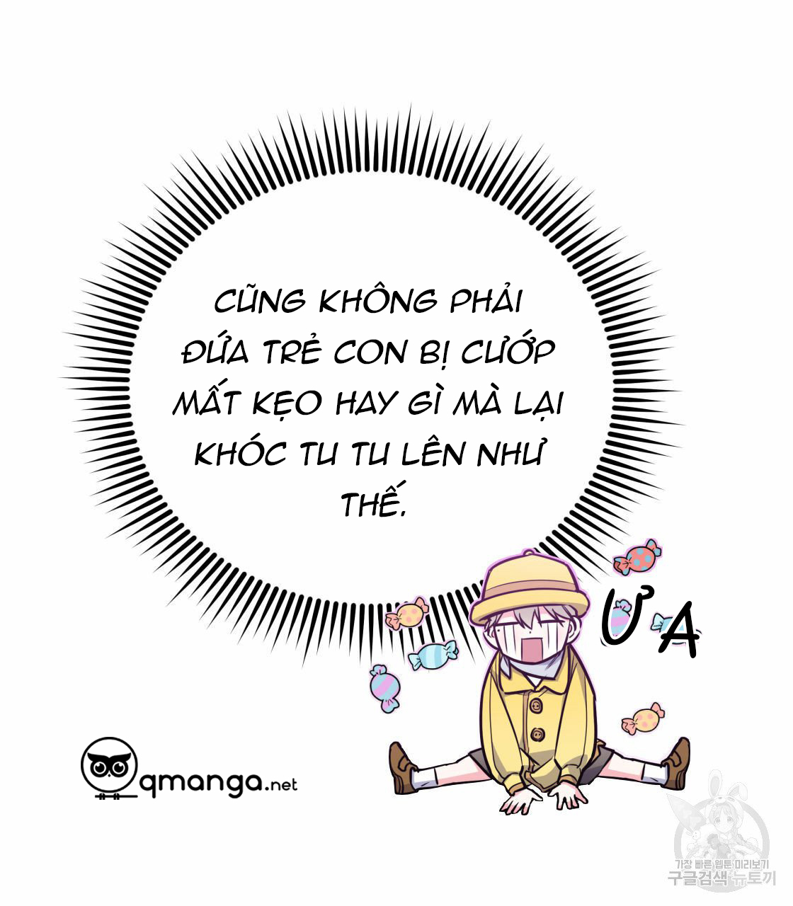 tôi với cậu không thể như thế này chapter 18 8