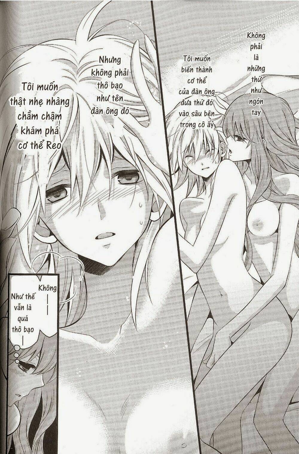 fujiyuu sekai chapter 4 12