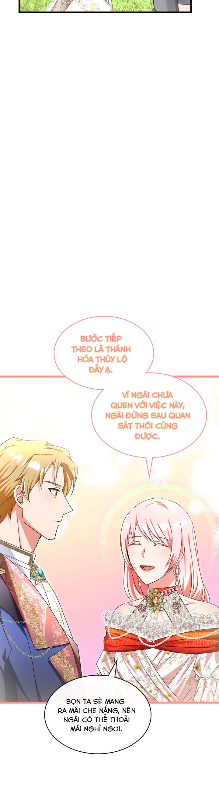 công lý của một ác nữ chapter 104 40