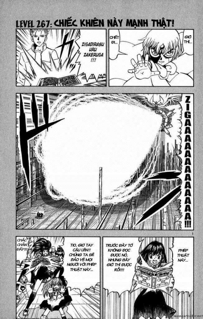 konjiki no gash!! chapter 267 2