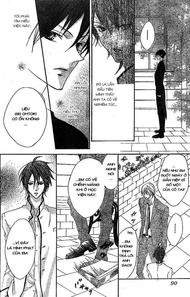 hana no kishi chapter 6 18