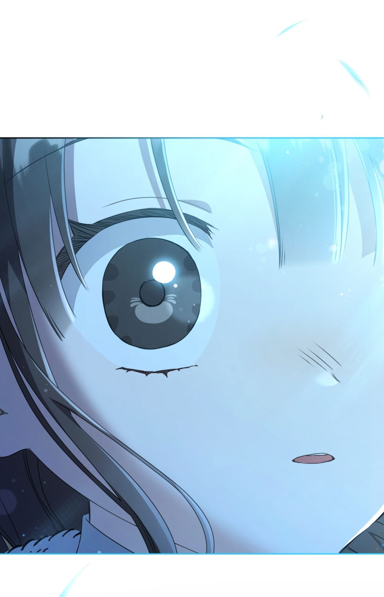 trở thành đứa cháu gái bị ghẻ lạnh trong gia tộc võ giả hùng mạnh chapter 56.1 35