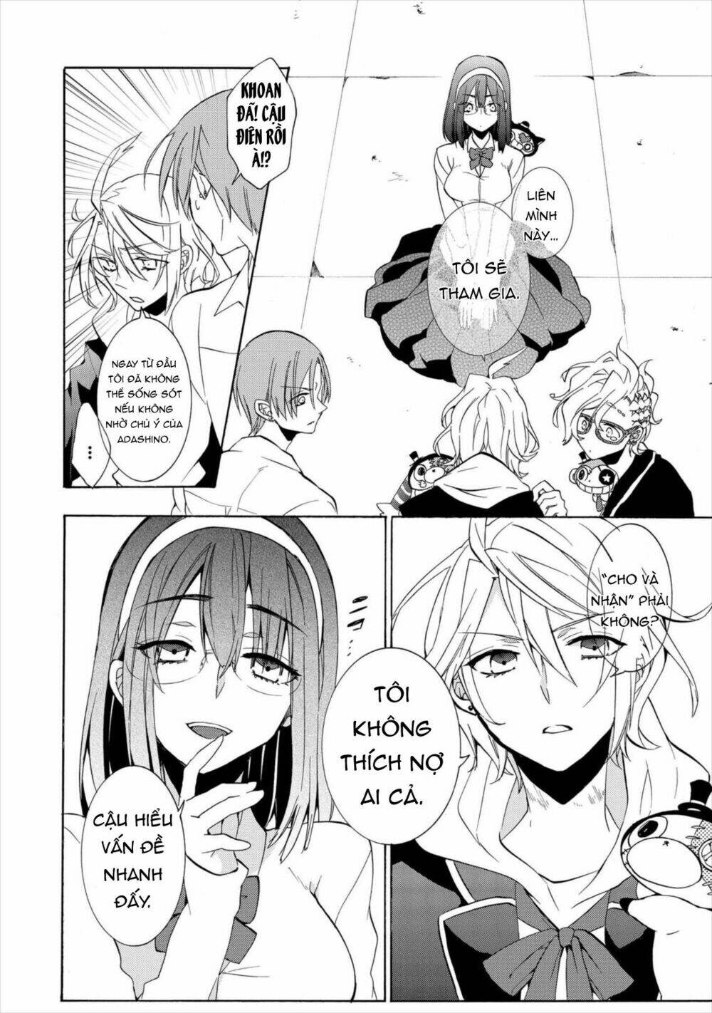 worldend: debugger chapter 5 19