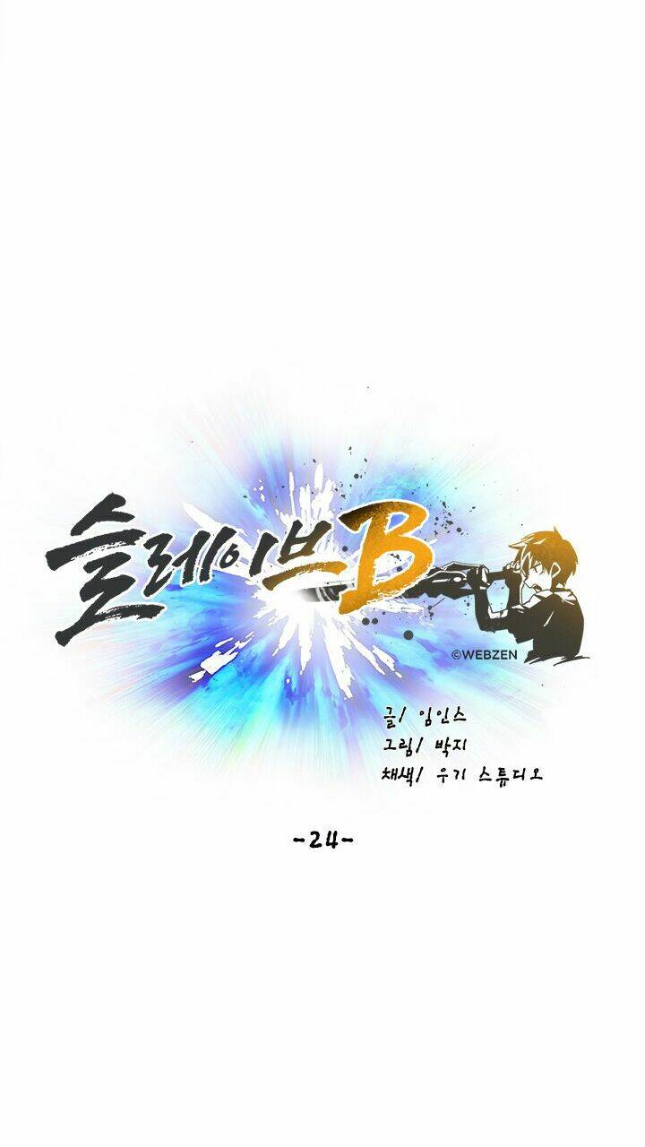 đại lục vô song chapter 24 39