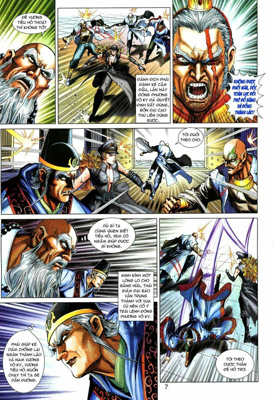 tân tác long hổ môn chapter 272 7